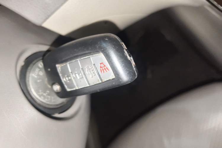 Used Nissan Sylphy 2012 1.6 XL CVT Luxury Edition Vehicle Key