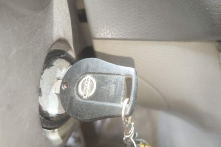 Used Nissan Sylphy 2012 1.6XE Manual Comfort Edition Vehicle Key