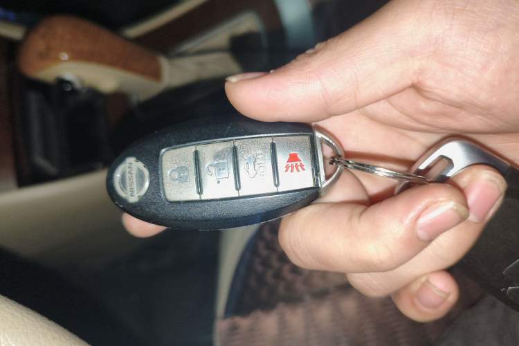 Used Nissan Sylphy 2012 Classic 1.6 XL Automatic Luxury Edition Vehicle Key