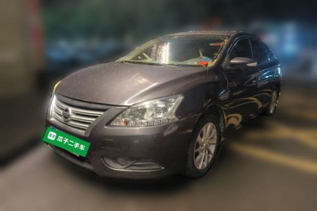 Used Nissan Sylphy 2012 1.8XL CVT Luxury Edition
