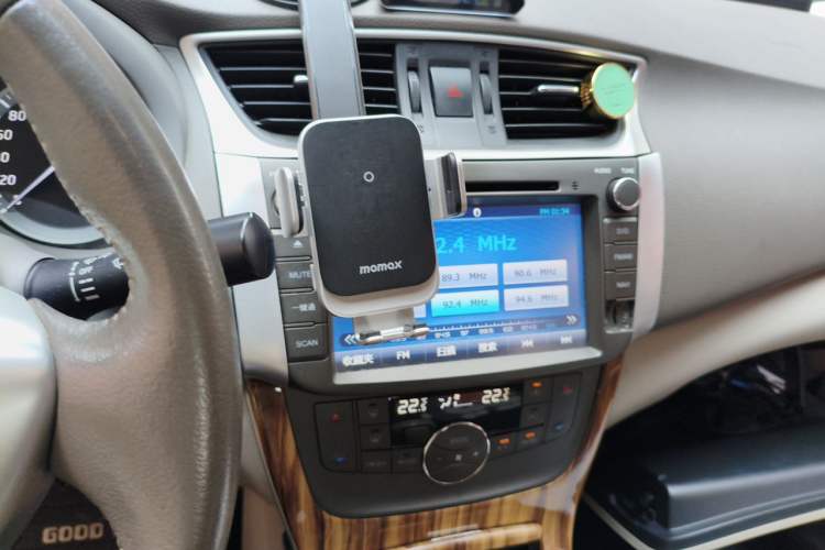 Used Nissan Sylphy 2012 1.8XL CVT Luxury Edition Audio And AC Panel