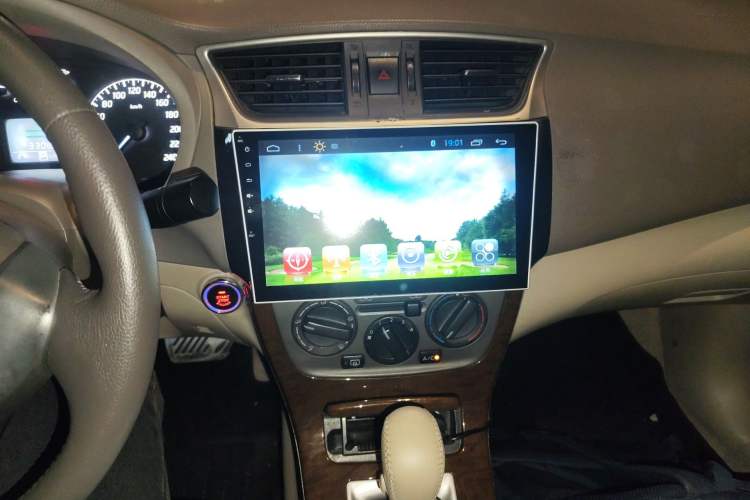 Used Nissan Sylphy 2012 1.6 XL CVT Luxury Edition Audio And AC Panel