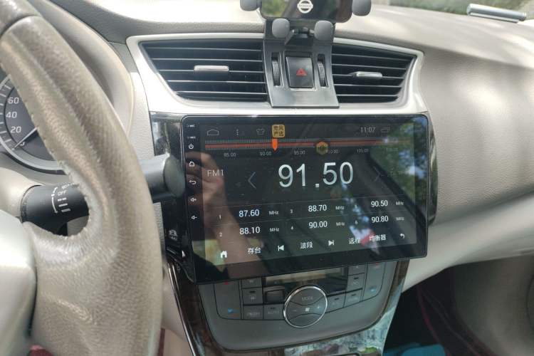 Used Nissan Sylphy 2012 1.8XL CVT Luxury Edition Audio And AC Panel