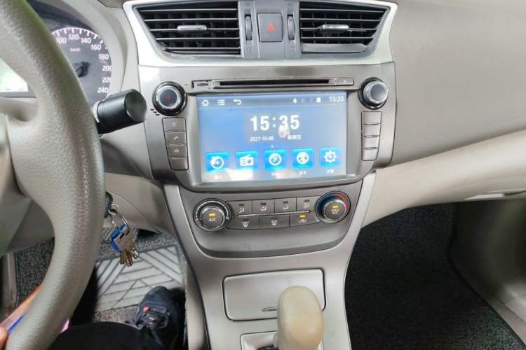Used Nissan Sylphy 2012 1.6XE CVT Comfort Edition Audio And AC Panel
