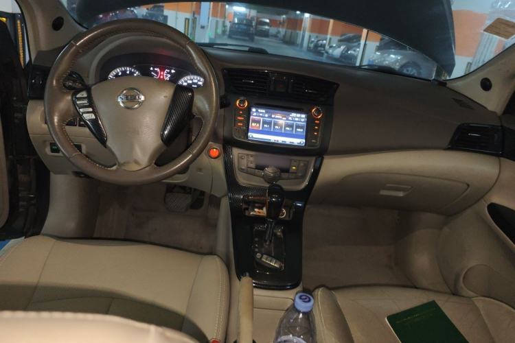 Used Nissan Sylphy 2012 1.8XL CVT Luxury Edition Center Console