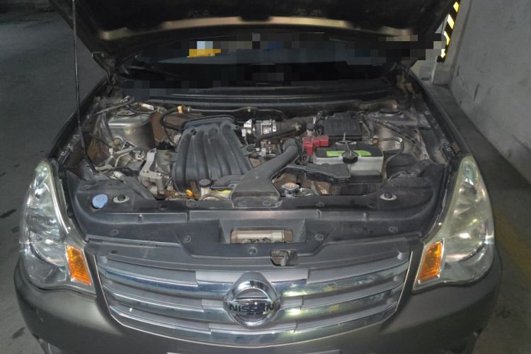 Used Nissan Sylphy 2012 Classic 1.6XE Manual Comfort Edition Engine Bay
