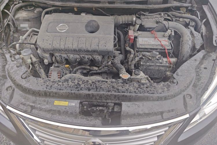 Used Nissan Sylphy 2012 1.6 XL Manual Luxury Edition Engine Bay