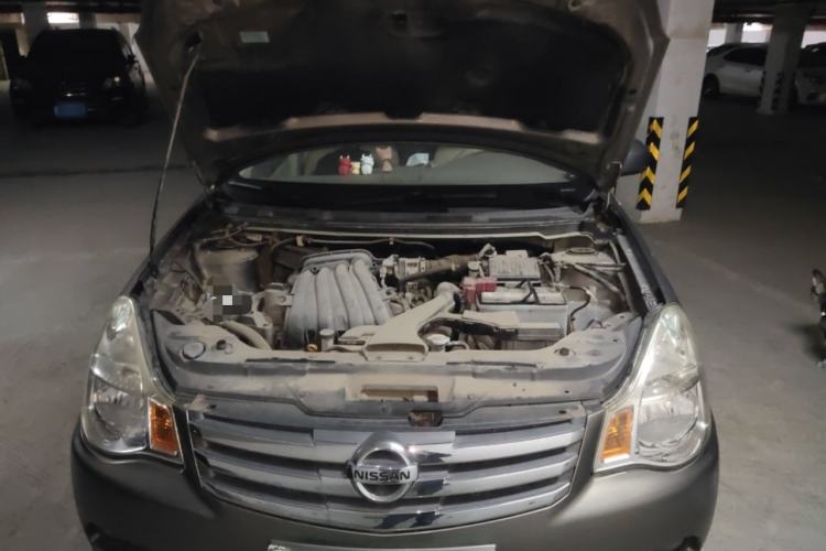 Used Nissan Sylphy 2012 Classic 1.6XE Manual Comfort Edition Engine Bay