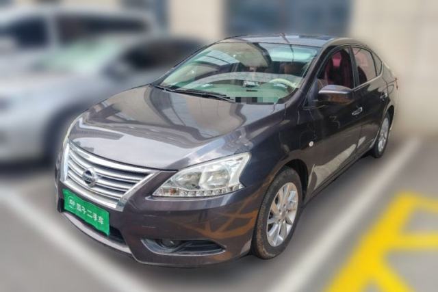 Nissan Sylphy 2012 1.6 XL CVT Luxury Edition usado