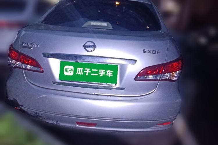 Used Nissan Sylphy 2012 Classic 1.6XE Automatic Comfort Edition Rear