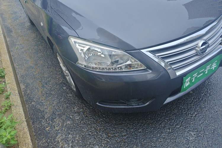 Used Nissan Sylphy 2012 1.6 XL Manual Luxury Edition Right Front Headlight