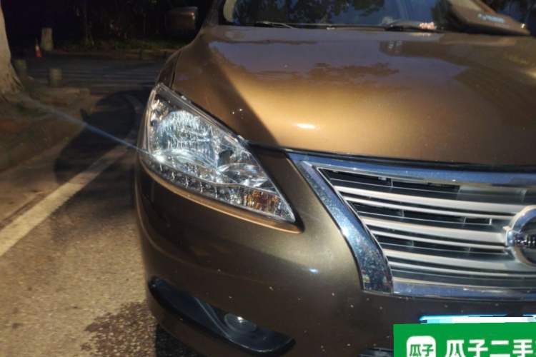 Used Nissan Sylphy 2012 1.6 XL CVT Luxury Edition Right Front Headlight