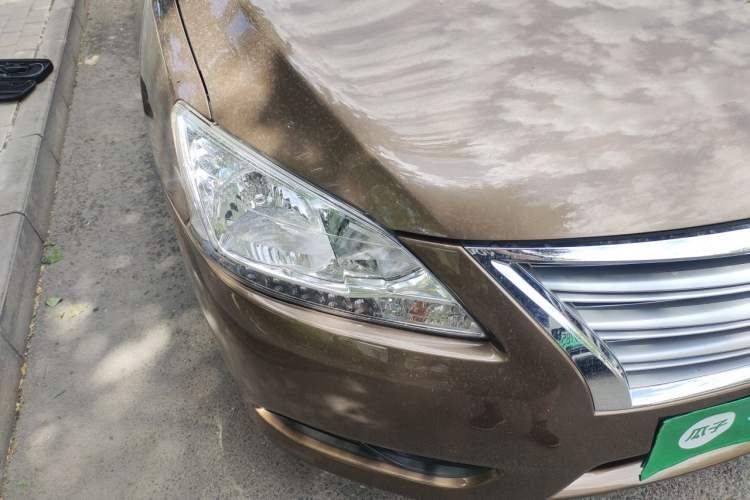 Used Nissan Sylphy 2012 1.8XL CVT Luxury Edition Right Front Headlight