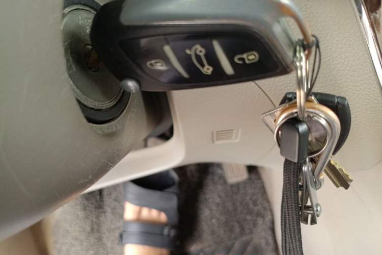 Used Nissan Sylphy 2012 1.6 XL CVT Luxury Edition Vehicle Key