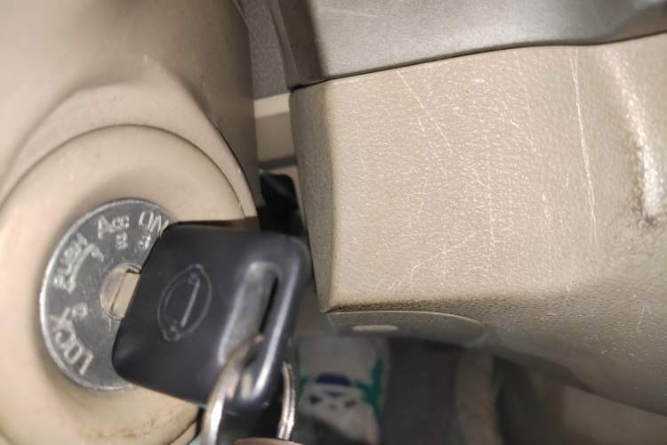 Used Nissan Sylphy 2012 Classic 1.6XE Manual Comfort Edition Vehicle Key