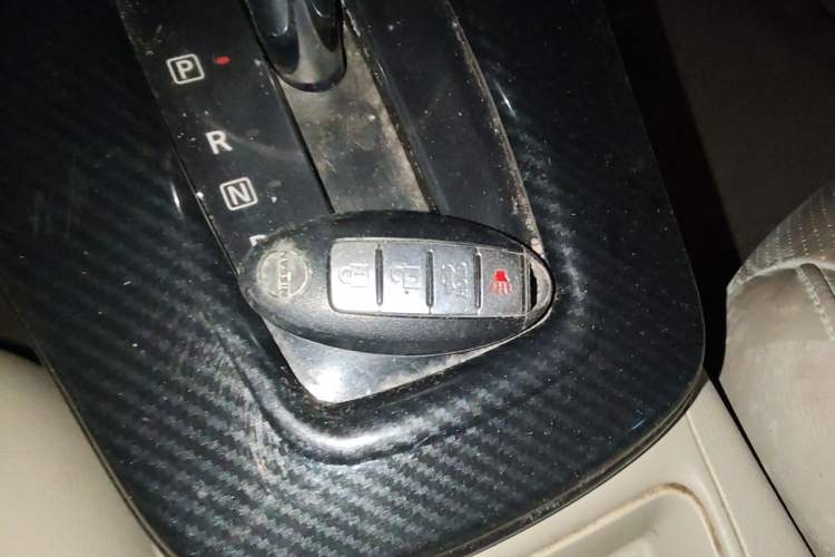 Used Nissan Sylphy 2012 1.8XL CVT Luxury Edition Vehicle Key