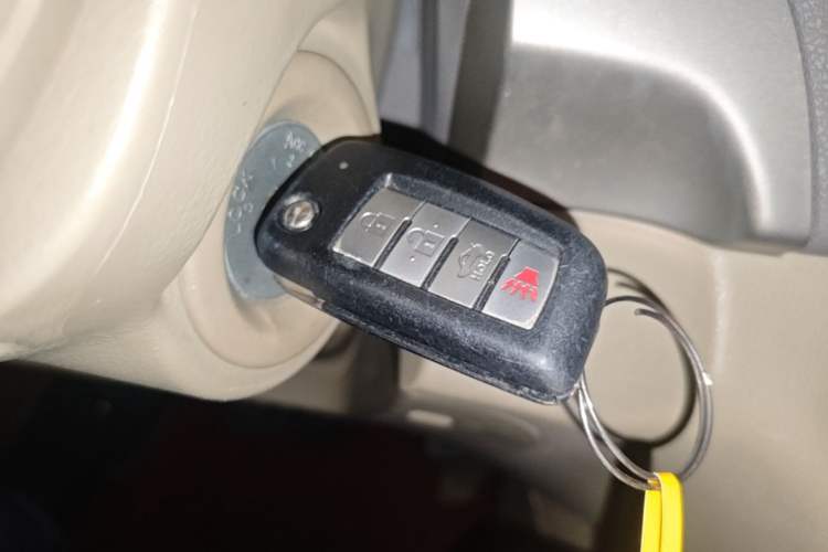 Used Nissan Sylphy 2012 Classic 1.6XE Automatic Comfort Edition Vehicle Key