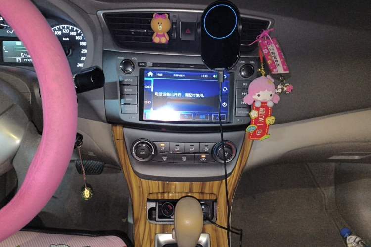 Used Nissan Sylphy 2012 1.6 XL CVT Luxury Edition Audio And AC Panel