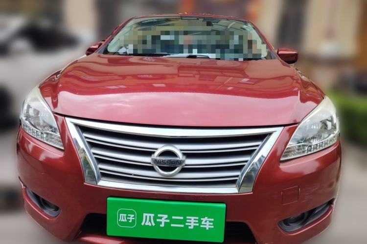 Used Nissan Sylphy 2012 1.6 XL CVT Luxury Edition Front