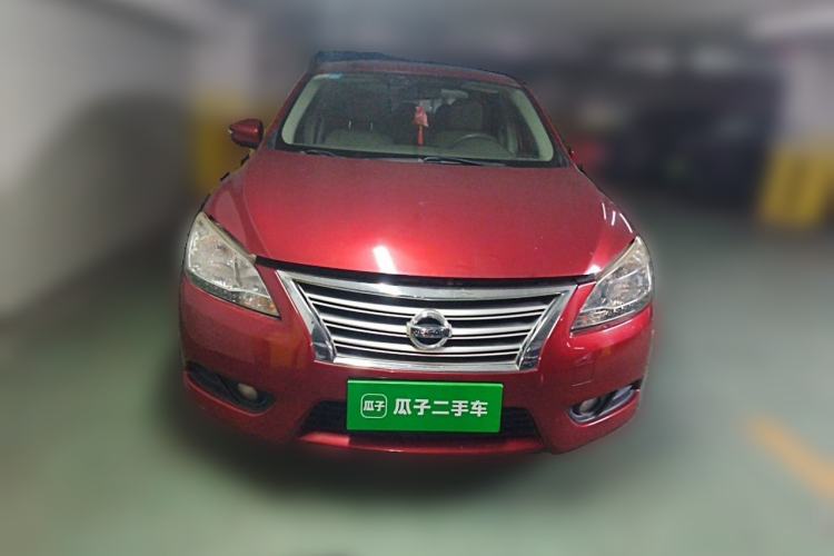 Used Nissan Sylphy 2012 1.8XL CVT Luxury Edition Front