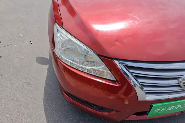 Used Nissan Sylphy 2012 1.6 XL CVT Luxury Edition Right Front Headlight