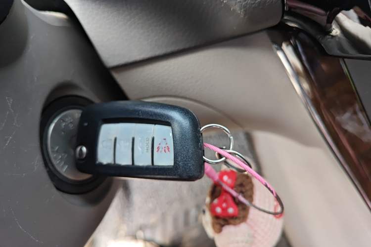 Used Nissan Sylphy 2012 1.6 XL CVT Luxury Edition Vehicle Key