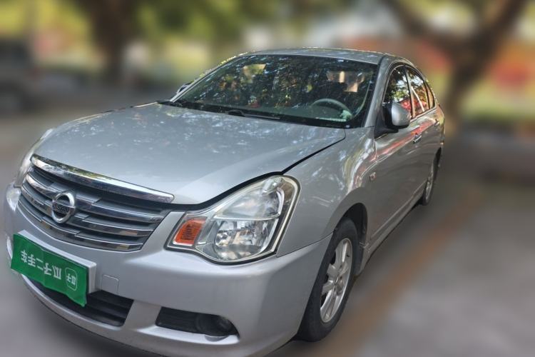 Gebrauchter Nissan Sylphy 2012 Classic 1.6XE Manual Comfort Edition Guazi used car, China used car export, Used car for sale, Used  cars, Cheapest cars for sale