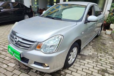 Used Nissan Sylphy 2012 Classic 1.6XE Manual Comfort Edition