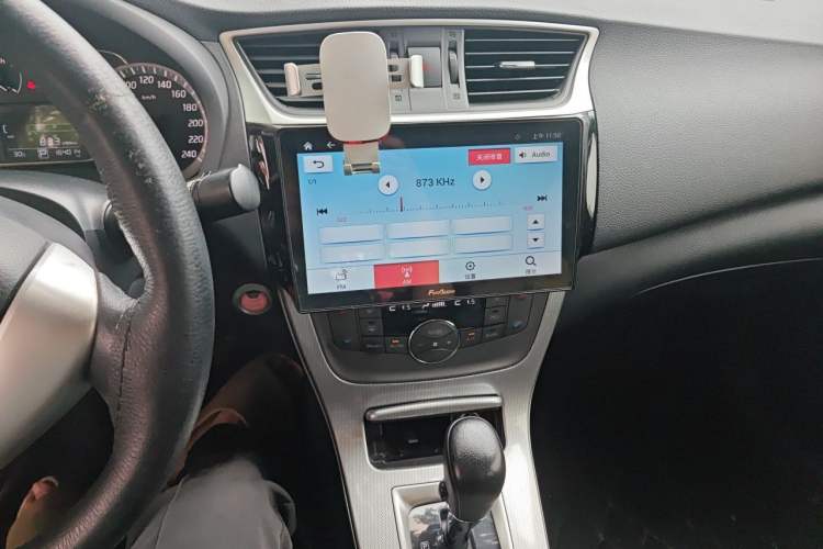 Used Nissan Sylphy 2012 1.8XL CVT Luxury Edition Audio And AC Panel
