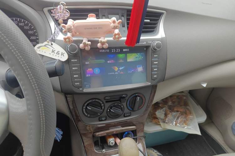 Used Nissan Sylphy 2012 1.6 XL CVT Luxury Edition Audio And AC Panel