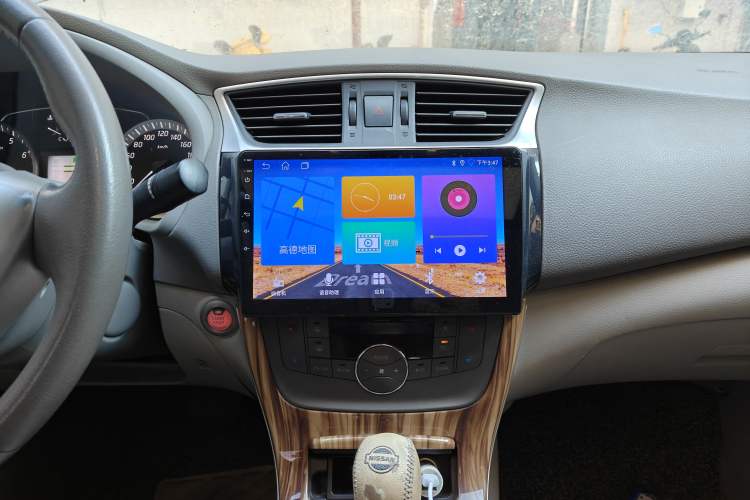 Used Nissan Sylphy 2012 1.8XL CVT Luxury Edition Audio And AC Panel