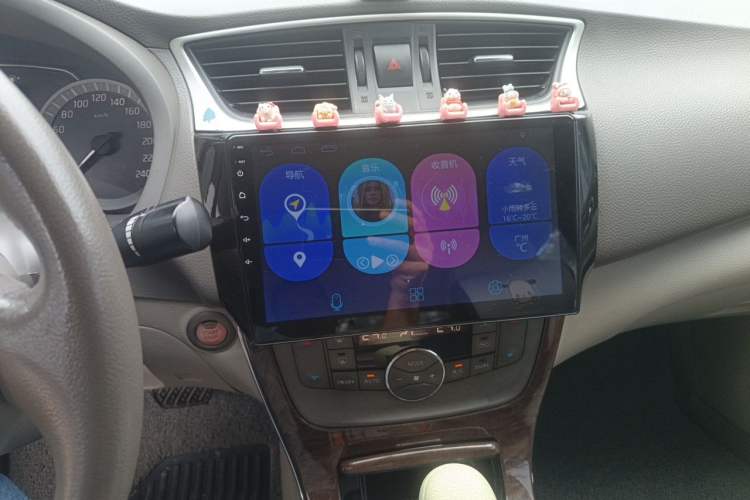 Used Nissan Sylphy 2012 1.8XL CVT Luxury Edition Audio And AC Panel