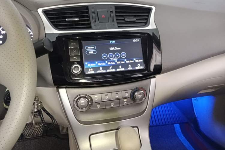 Used Nissan Sylphy 2012 1.6XE CVT Comfort Edition Audio And AC Panel