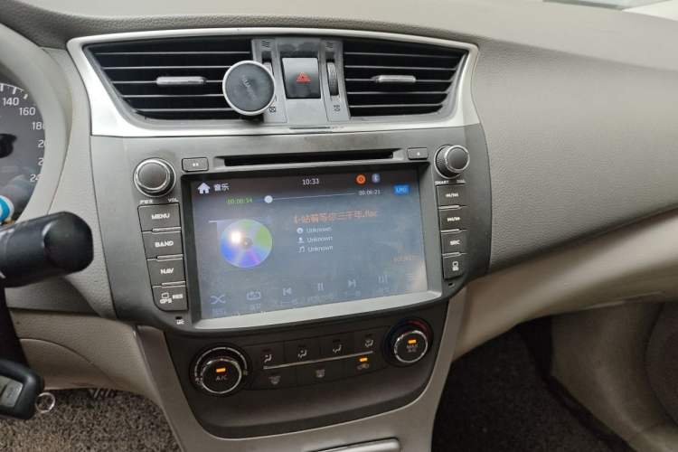 Used Nissan Sylphy 2012 1.6XE Manual Comfort Edition Audio And AC Panel