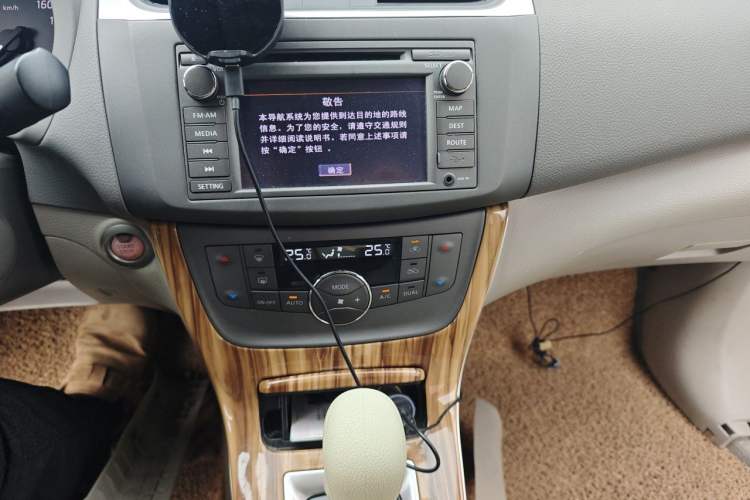 Used Nissan Sylphy 2012 1.8XL CVT Luxury Edition Audio And AC Panel