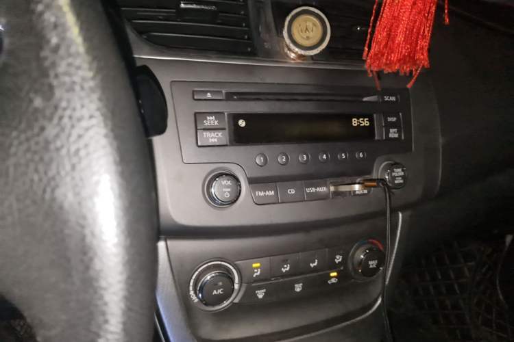 Used Nissan Sylphy 2012 1.6 XL Manual Luxury Edition Audio And AC Panel
