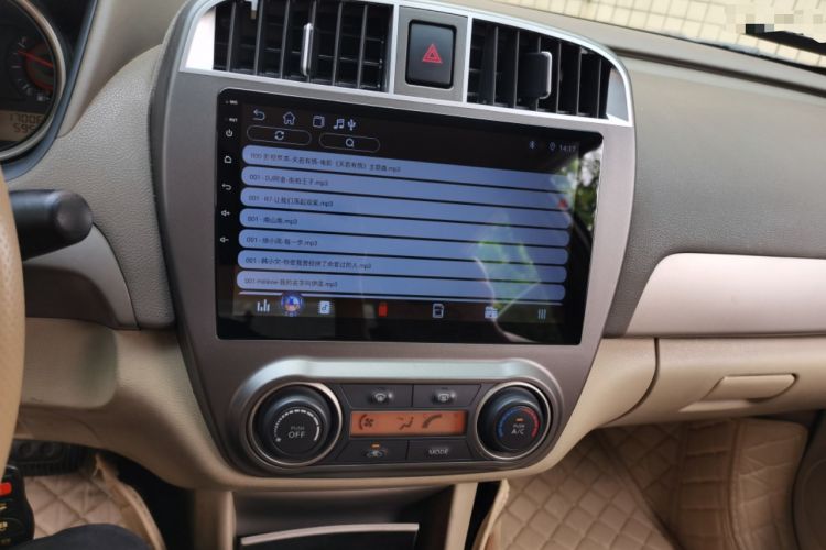 Used Nissan Sylphy 2012 Classic 1.6XE Automatic Comfort Edition Audio And AC Panel