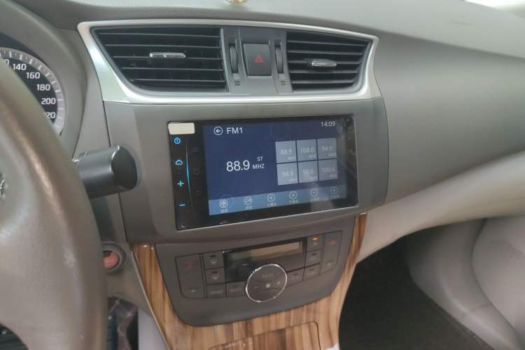 Used Nissan Sylphy 2012 1.8XL CVT Luxury Edition Audio And AC Panel