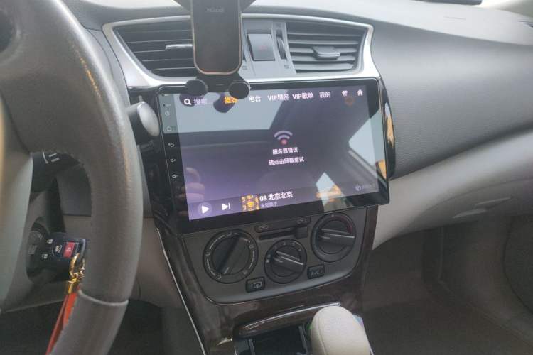 Used Nissan Sylphy 2012 1.6 XL CVT Luxury Edition Audio And AC Panel