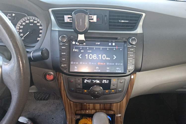 Used Nissan Sylphy 2012 1.8XL CVT Luxury Edition Audio And AC Panel