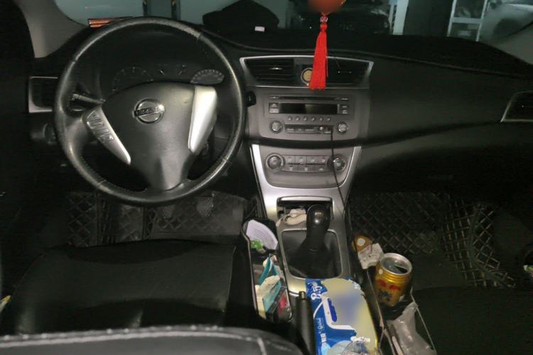 Used Nissan Sylphy 2012 1.6 XL Manual Luxury Edition Center Console
