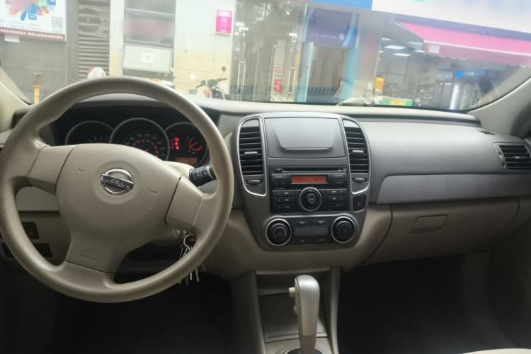 Used Nissan Sylphy 2012 Classic 1.6XE Automatic Comfort Edition Center Console