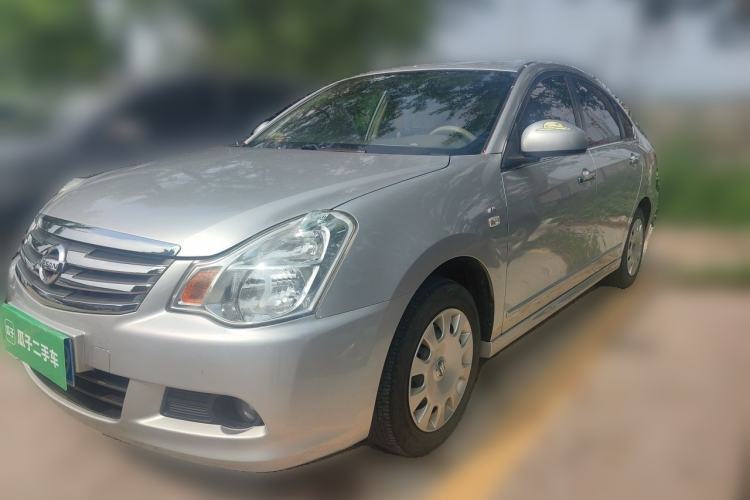 Used Nissan Sylphy 2012 Classic 1.6XE Manual Comfort Edition Guazi used car, China used car export, Used car for sale, Used  cars, Cheapest cars for sale