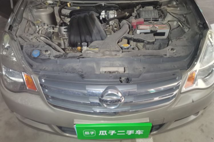 Used Nissan Sylphy 2012 Classic 1.6XE Manual Comfort Edition Engine Bay