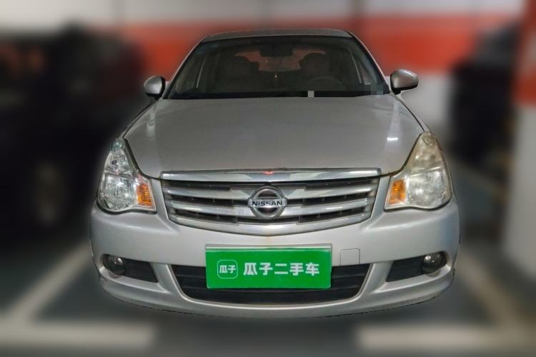 Used Nissan Sylphy 2012 Classic 1.6XE Manual Comfort Edition Front