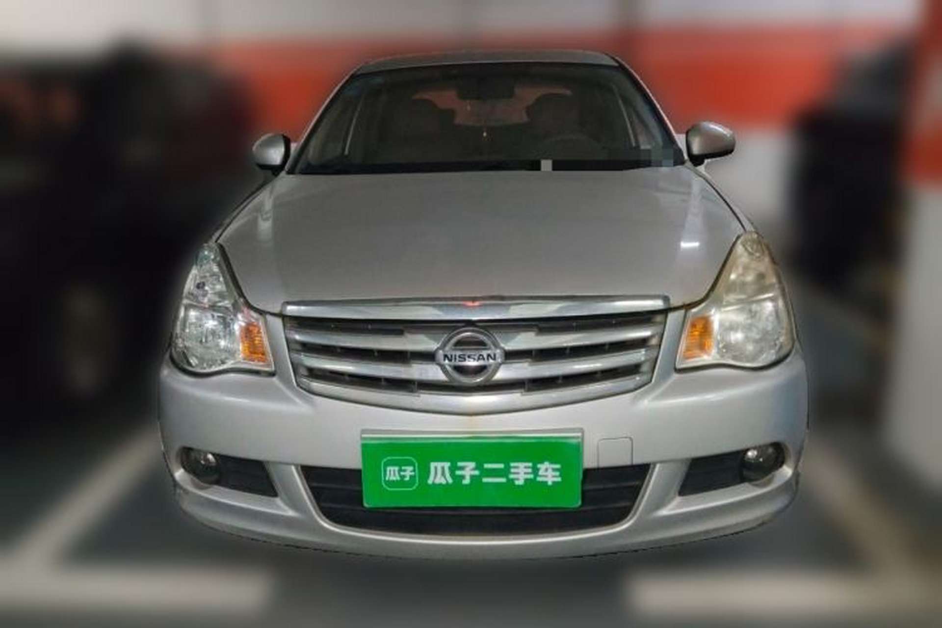 Used Nissan Sylphy 2012 Classic 1.6XE Manual Comfort Edition Front