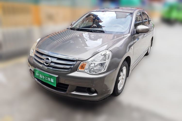 Used Nissan Sylphy 2012 Classic 1.6 XL Automatic Luxury Edition Guazi used car, China used car export, Used car for sale, Used  cars, Cheapest cars for sale
