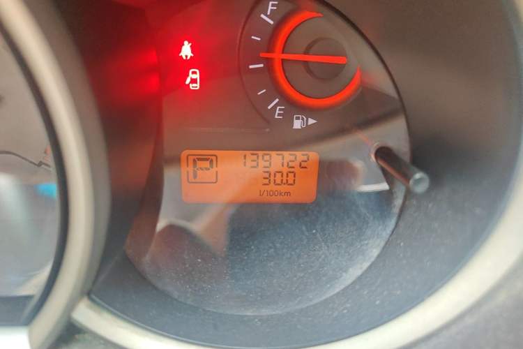 Used Nissan Sylphy 2012 Classic 1.6XE Automatic Comfort Edition Odometer Close Up