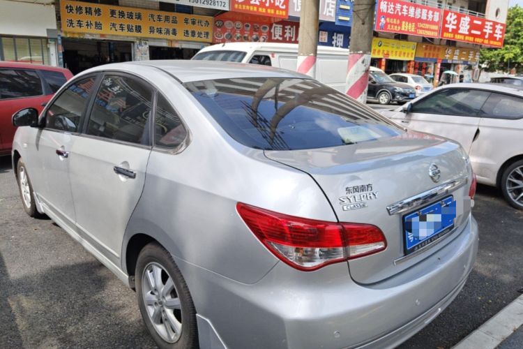 Used Nissan Sylphy 2012 Classic 1.6XE Automatic Comfort Edition Rear Left 45 Deg