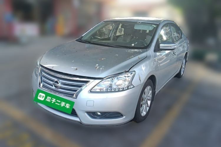 Ojetý Nissan Sylphy 2012 1.8XL CVT Luxury Edition Guazi used car, China used car export, Used car for sale, Used  cars, Cheapest cars for sale